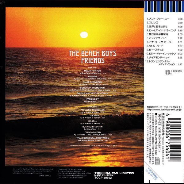 Back cover w/Obi, Beach Boys (The) - Friends